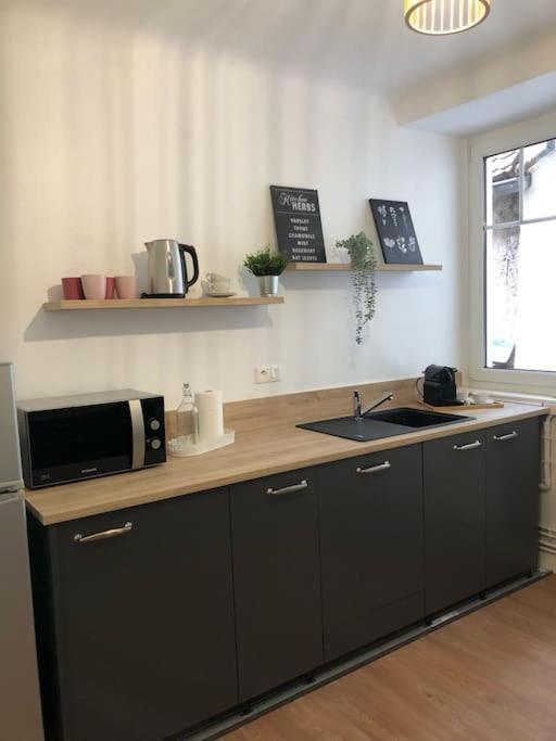 Le Carrousel - Appartement Cosy Centre Ομπερναί Εξωτερικό φωτογραφία